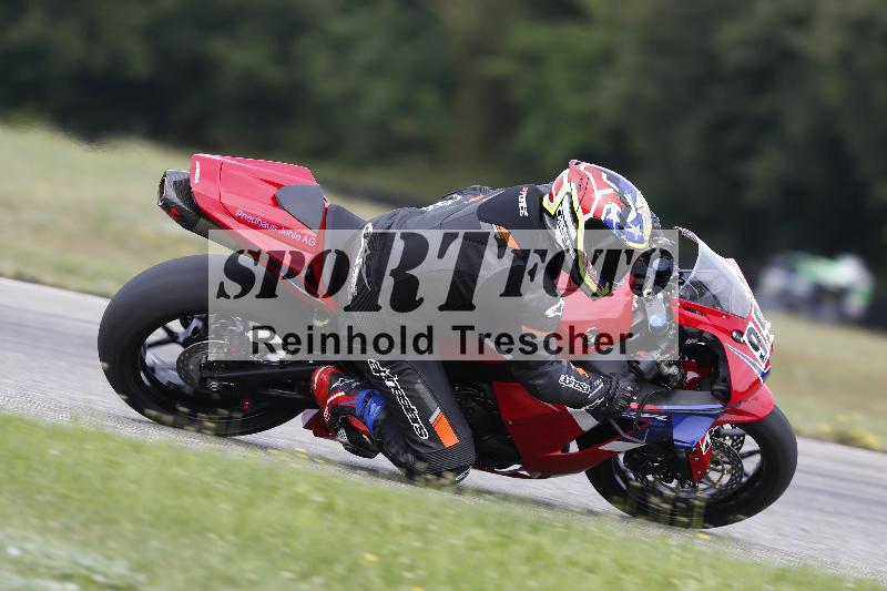 /36 27.07.2025 PROMAX  ADR/Gruppe gelb/991